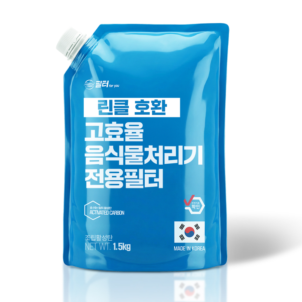 [호환] 린클 프라임 그래비티 고품질 필터 2회 교체여분 음식물처리기 필터포유 탈취 활성탄 - 상세 이미지 3