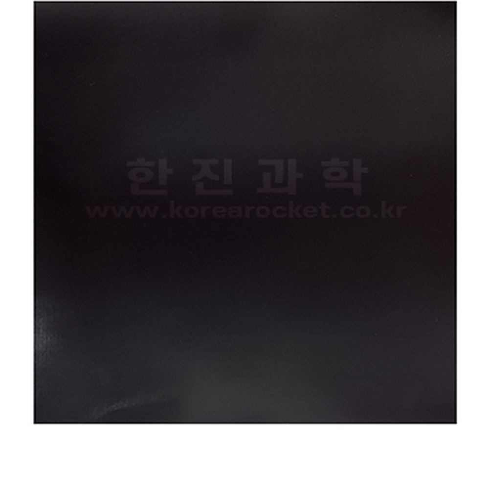 DIY재료만들기활동고무판자석 부착용자석판 공작재료가공용 300x300x0 - 상세 이미지 2