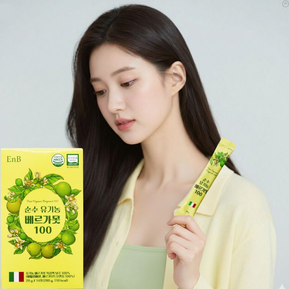 베르가못bpf 폴리페놀 추출물 베르가못효능 지중해식단 - 상세 이미지 4