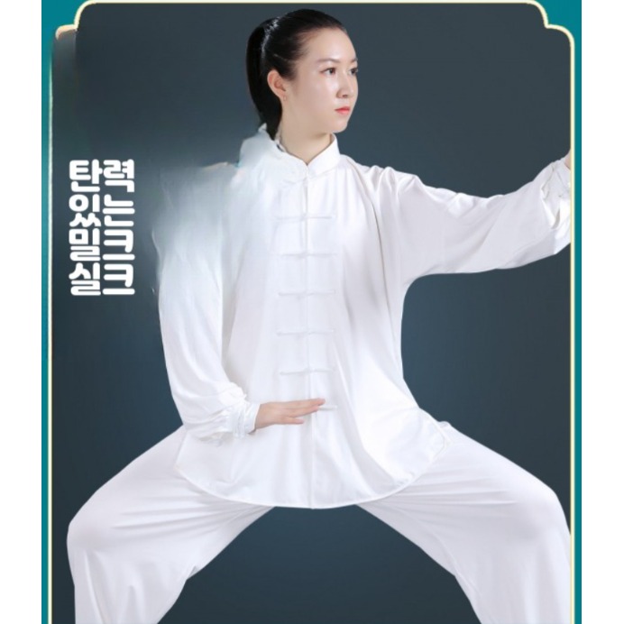 태극권 도복 택견 무술복 훈련복 연습복 수련복 무예 유니폼 대회복 전통 블루 XS - 상세 이미지 2