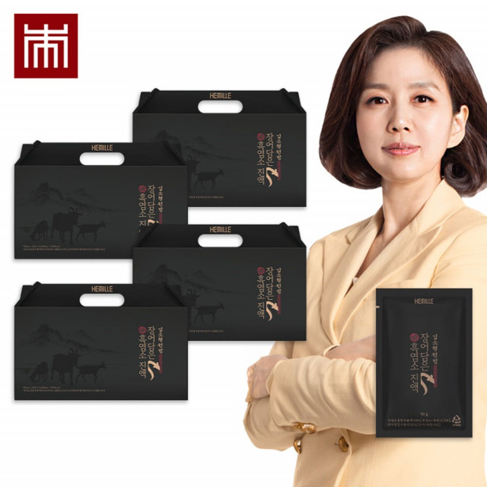 김소형원방 장어담은 흑염소 진액 70ml 30포 x 4박스 - 상세 이미지 2