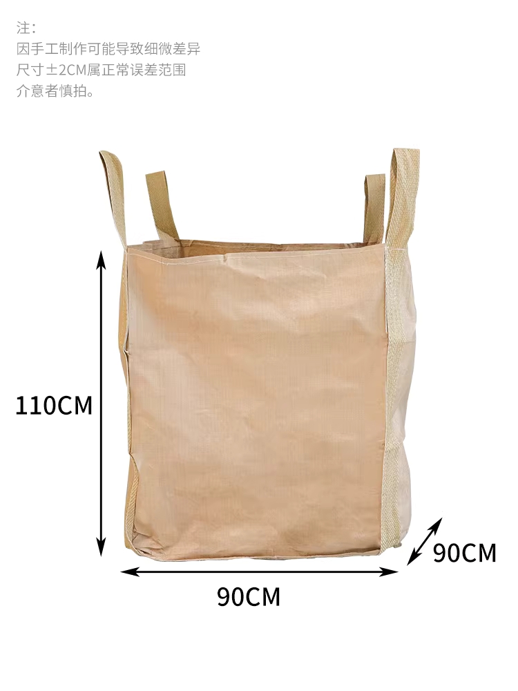대형 톤백 거치대 마대 걸이 현장 폐기물 자루 행거 이미지 6