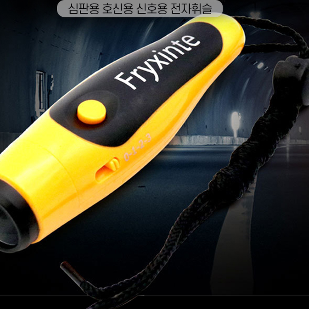 초강력사운드심판용전자호루라기 버튼식호신용전자휘슬 교통정리용신호용전동호루라기 3가지음향 - 상세 이미지 2