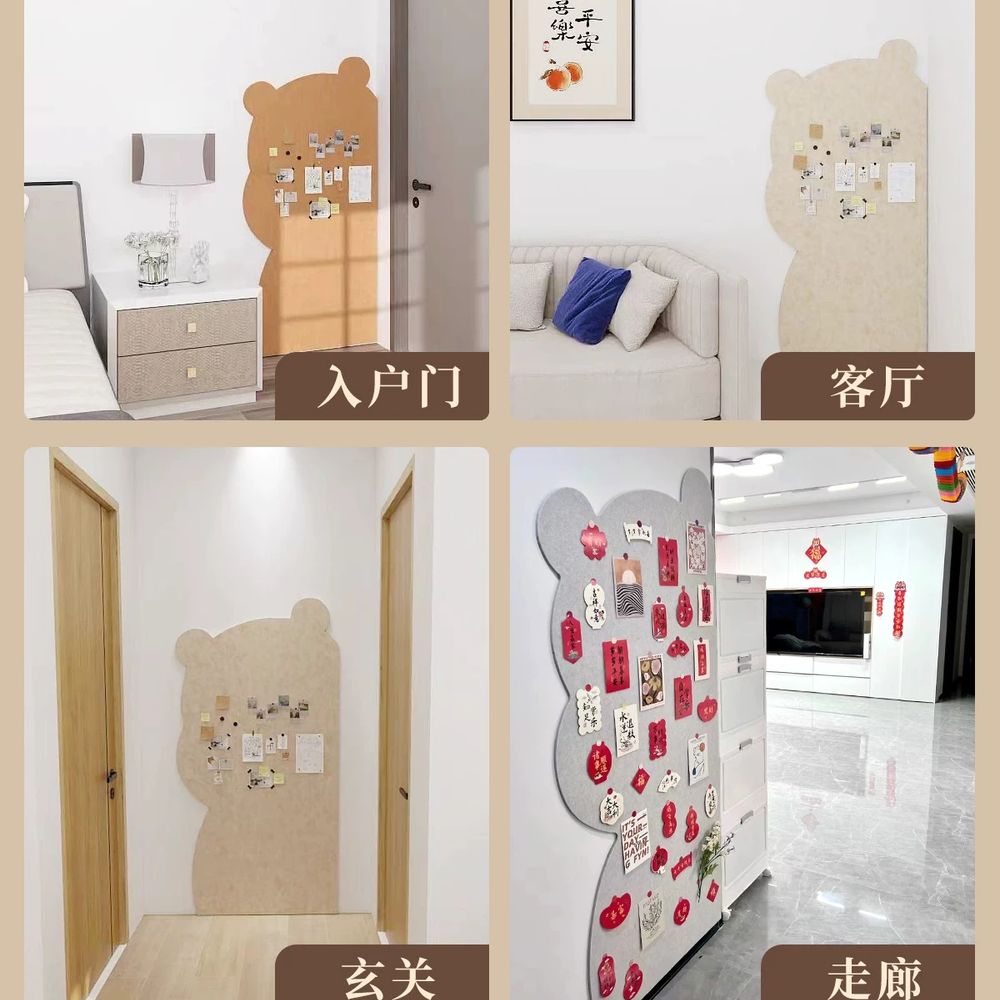 대형 곰 장식 80x160cm 벽 코르크 왼쪽 펠트 꾸미기 다크카멜 사진 A. 제작 문의 - 상세 이미지 4