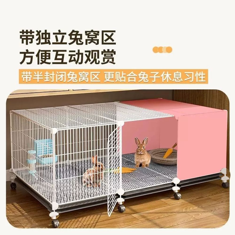 대형 토끼장 특대형 소호 토끼 사육장 토끼집 초밀집 집 깊어진 2열 A. 흰색 클램프 버클 - 상세 이미지 5