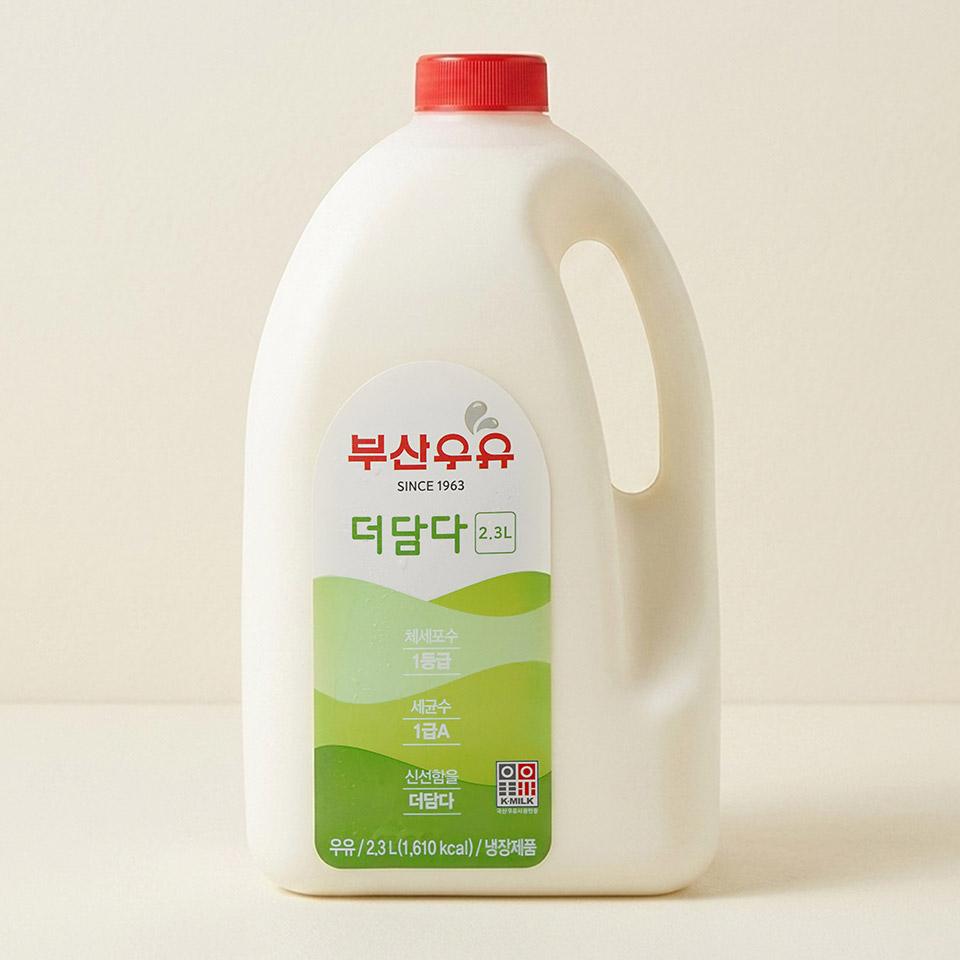 메가마트 부산우유 더담다 우유  2.3L - 상품 이미지