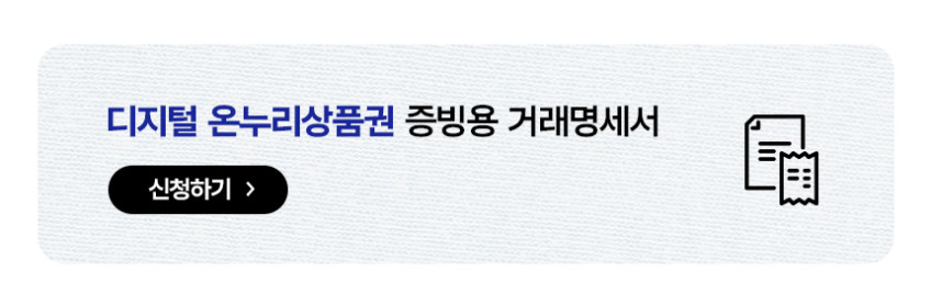 삼성 비스포크 12인용 AI 식기세척기+ 화이트 슬림핏 인덕션 판매처 상세 정보 이미지 1