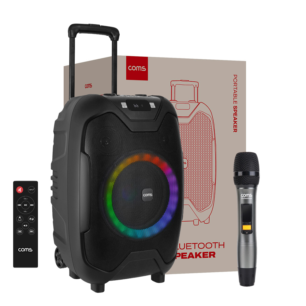 COMS 컴스 KY600NSA 앰프스피커 50W UHF 무선마이크 버스킹 세트 - 상품 이미지