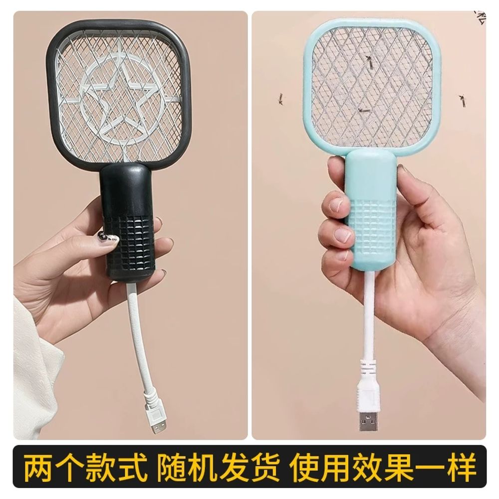 전격 포충등 모기퇴치기 살충등 해충박멸기 콘센트형 쥐약 퇴치 날파리 A. 블랙 - 상세 이미지 4