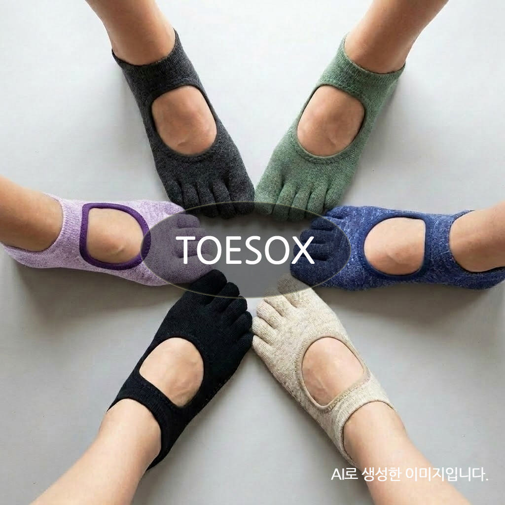 토삭스 논슬립 필라테스 양말 풀토삭스 사계절 가격 비교 정품 해외 수입브랜드 티움 토삭스 논슬립 필라테스 양말 풀토삭스 사계절