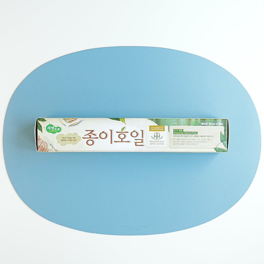 EFC공법 제조 에어프라이어 종이호일 롤형 30cm x 20미터 구이용 베이킹용 - 상품 이미지
