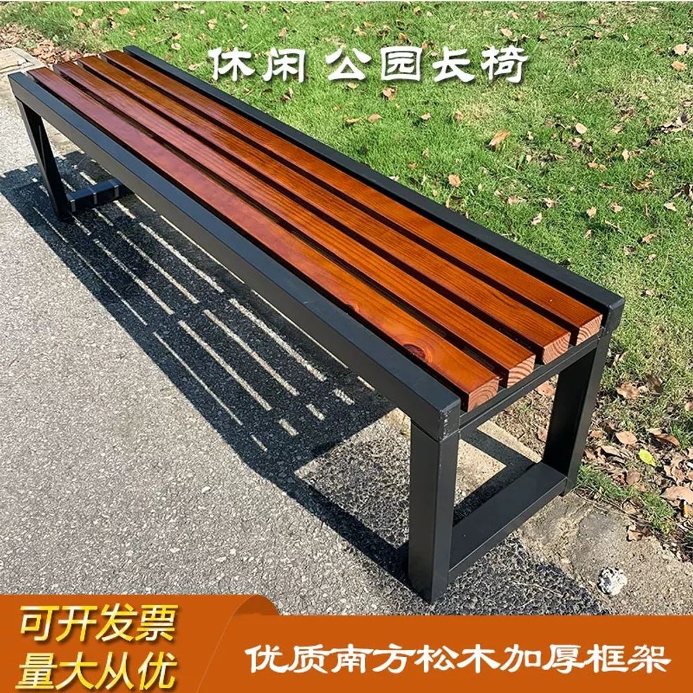 야외용 벤치 의자 카페 원목 벤치의자 야외 공원 평벤치 A. 100x40x45 - 상품 이미지