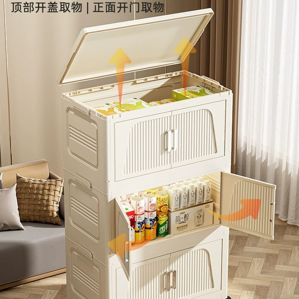 양문형 대용량 너비 특대형 조립식수납장 다용도 투명 접이 I. 투명40cm3단, A. 1칸 - 상세 이미지 3
