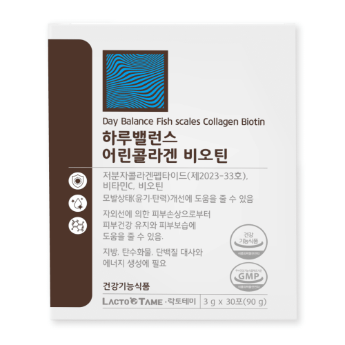 락토테미 하루밸런스 저분자 어린콜라겐 비오틴 비타민C 분말 30포, 1개 - 상품 이미지