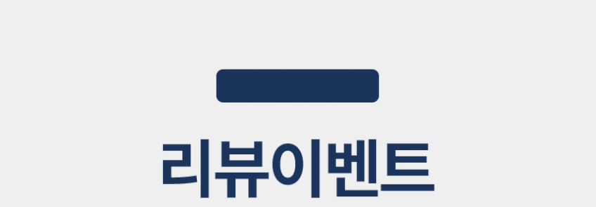 멜킨 스마트 런닝머신 RX8 저소음 가정용 아파트 실내 인클라인 경사 인터벌 트레드밀 판매처 상세 정보 이미지 4