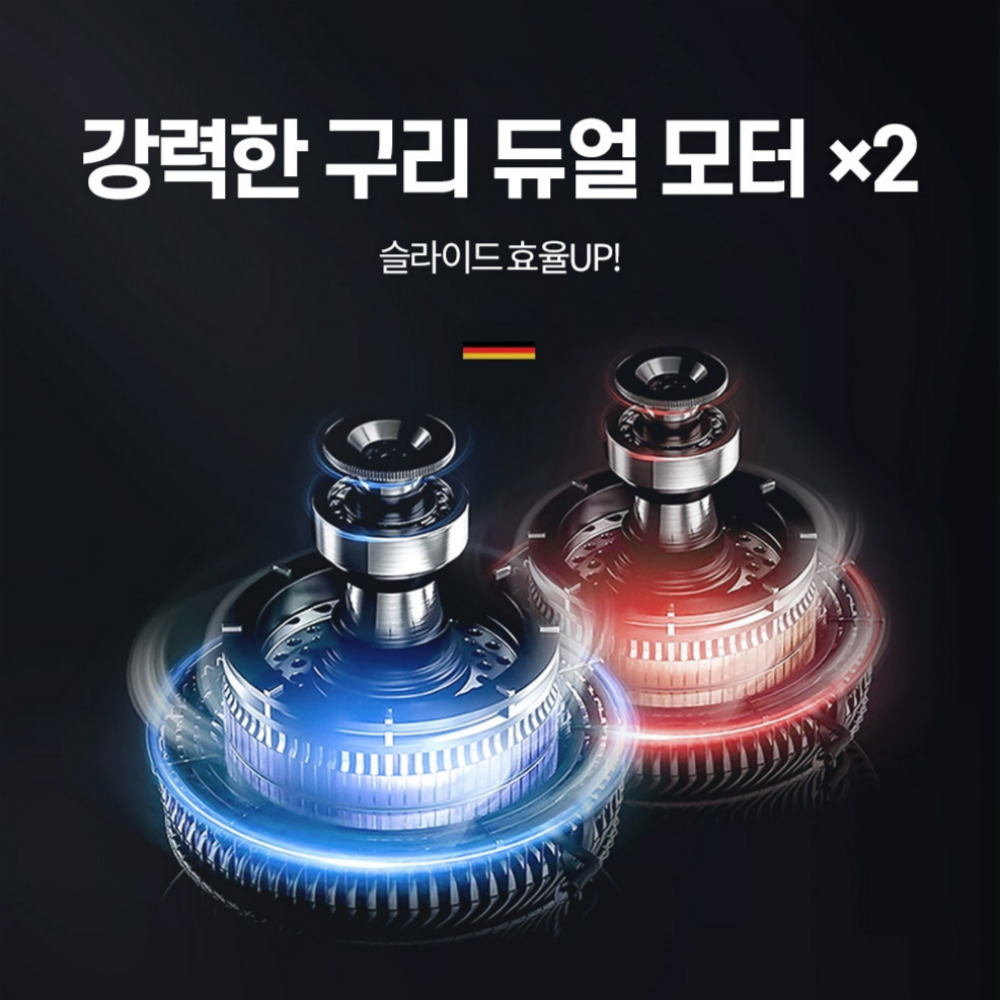 로하스 고속 육절기 냉동 냉장 전자동 고기 절단기 슬라이서 정육 스텐 12인치 듀얼모터 - 상세 이미지 5