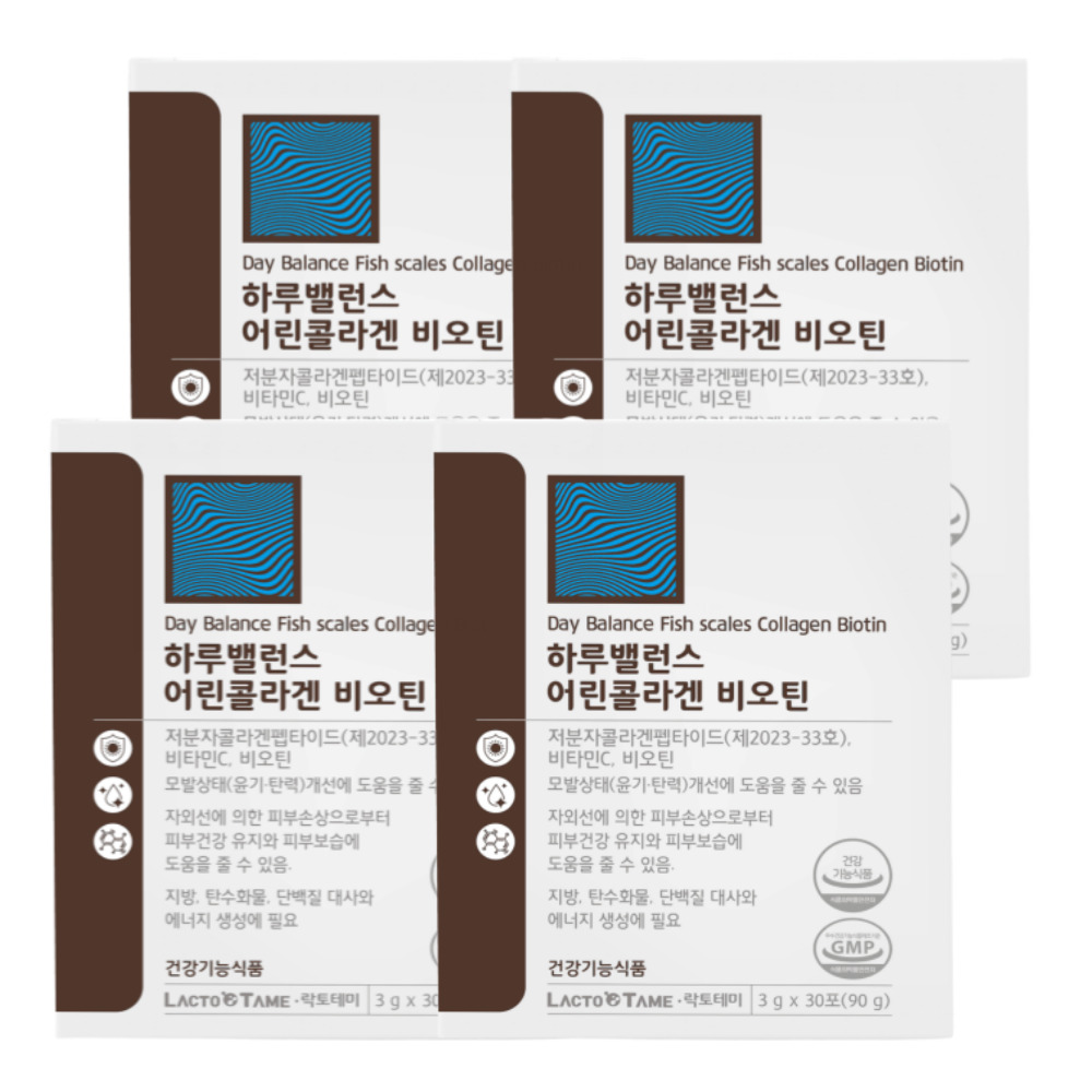 락토테미 하루밸런스 저분자 어린콜라겐 비오틴 비타민C 분말 30포, 4개 - 상품 이미지