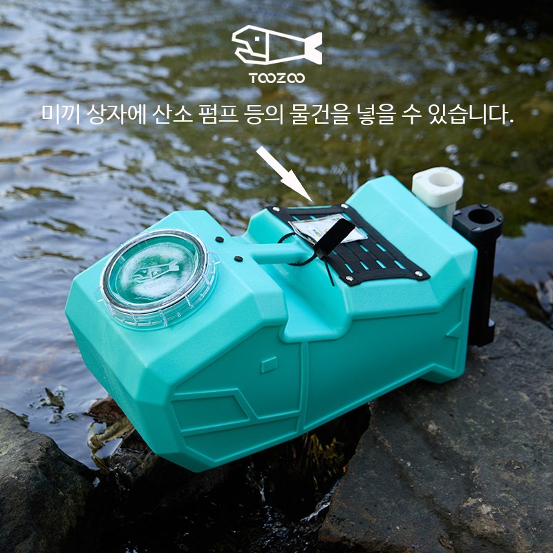 은어 보트 활어통 장비 어군 살림통 모터 물통 낚시용 물고기유인 밑밥통 살 은어보트 끌통 - 상세 이미지 4