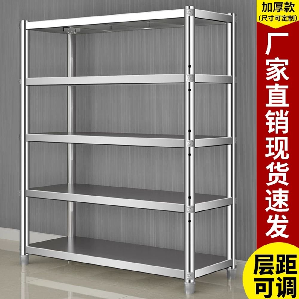 수납 정리대 업소용 5단 스텐 주방 받침대 선반 식기 정리 길이60 A. 60x30x180 - 상품 이미지