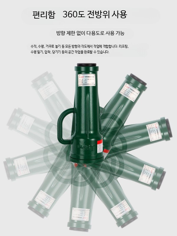 수직 스크류 잭 수동식 교체 자키 리프트 기어 숏바디 5T 이미지 6