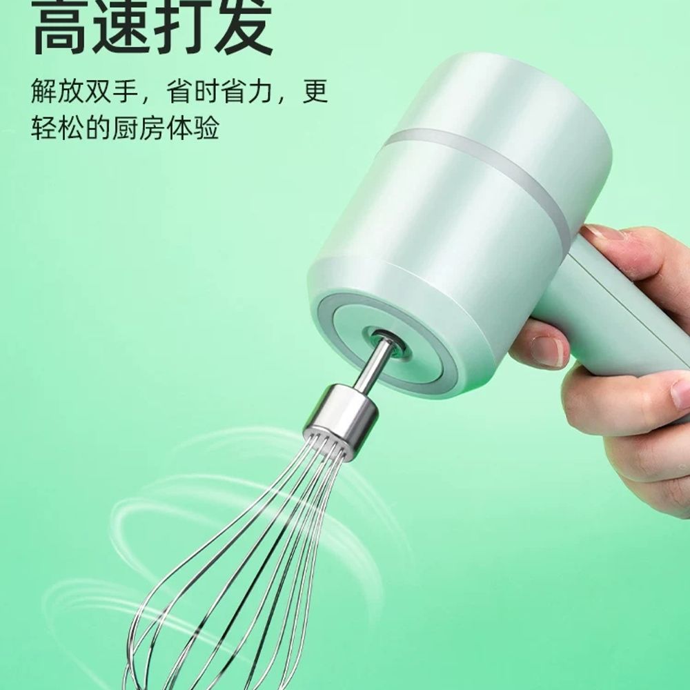 무선 전동 거품기 충전식 만들기용 계란 핸드믹서 A. 업그레이드 패키지 Girl s Pink Egg Beater Cream Bra 충전 케이블 - 상품 이미지