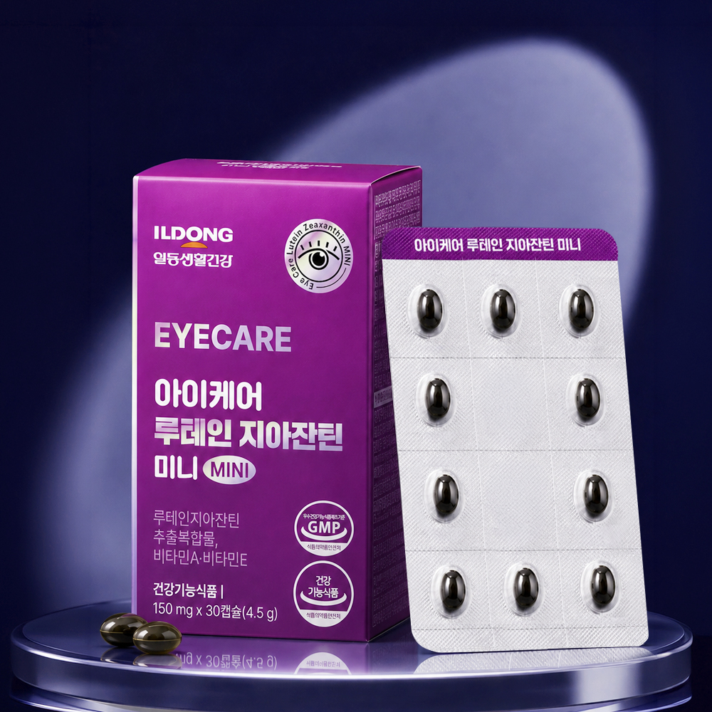 일동생활건강 아이케어 루테인 지아잔틴 미니 30캡슐, 6개 - 상세 이미지 5
