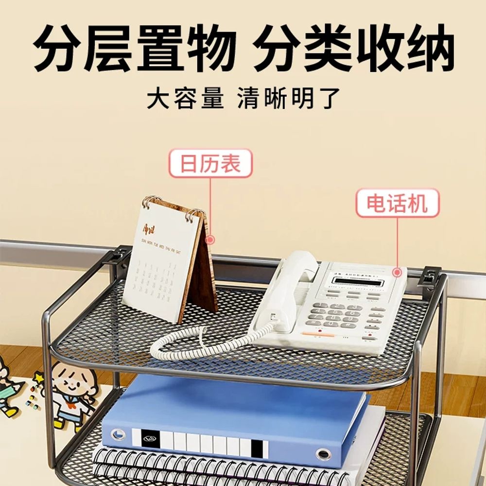 전화기 거치대 사무실 화이트 서류 바스켓 책상 파티션 정리대 선반 A. 블랙 2단 조절형 - 상세 이미지 2