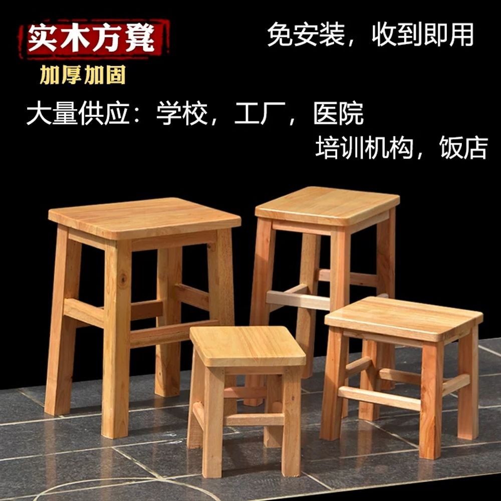 편백나무의자 일본 우드 히노끼 목욕 다용도 40cm 스툴 직사각형 좌석 A. 25cm 높이 - 상세 이미지 3