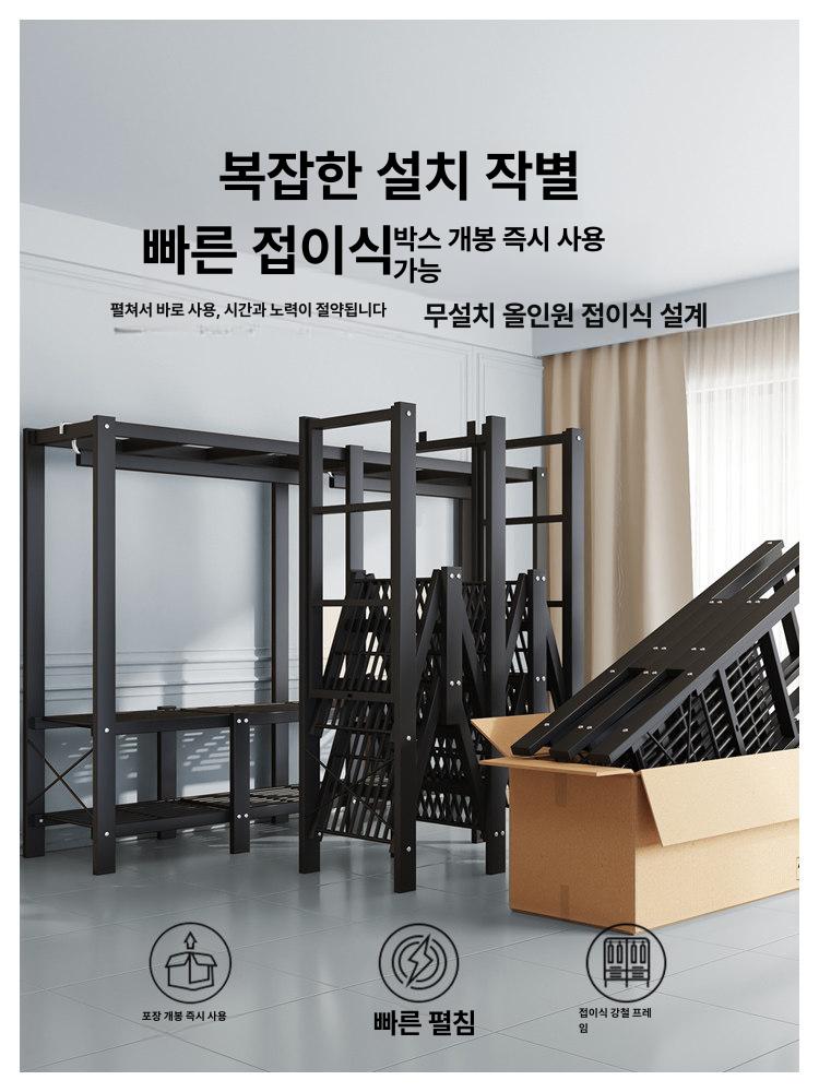 간이옷장 간편 캐비닛 수납 150CM퍼플그레이 활용 정리함 가구 공간 강화형 스카이블루 0.8m 2개 문 조립형 - 상세 이미지 2