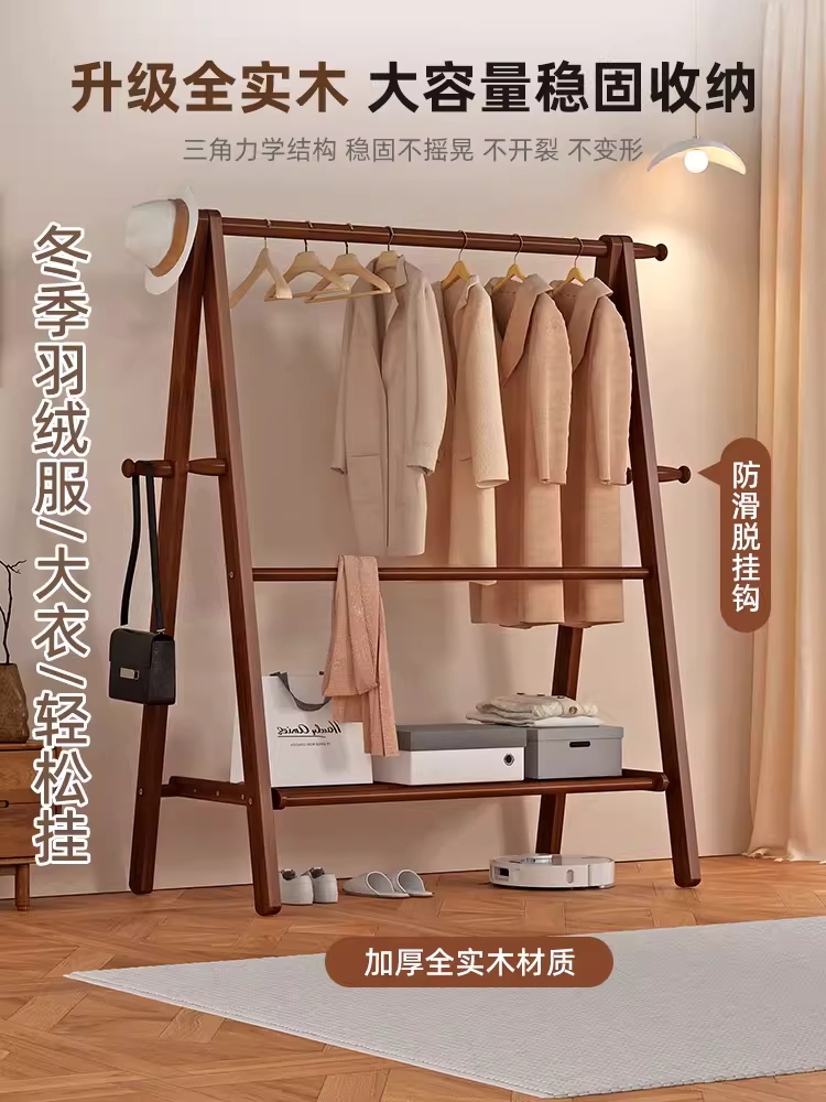 원목 코너 행거 옷장 수납 스탠드 드레스룸 틈새 옷걸이 80cm - 상세 이미지 3