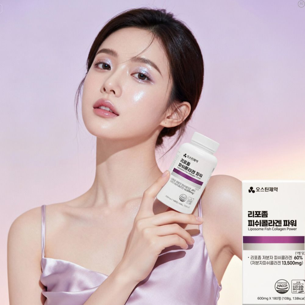 리포좀 저분자피쉬콜라겐효능 석류먹는콜라겐효과 흡수 약6개월 - 상세 이미지 2