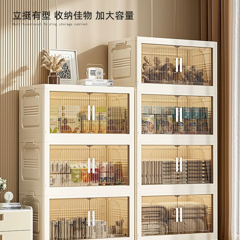 양문형 대용량 너비 특대형 조립식수납장 다용도 투명 접이 I. 투명40cm3단, A. 1칸 - 상품 이미지
