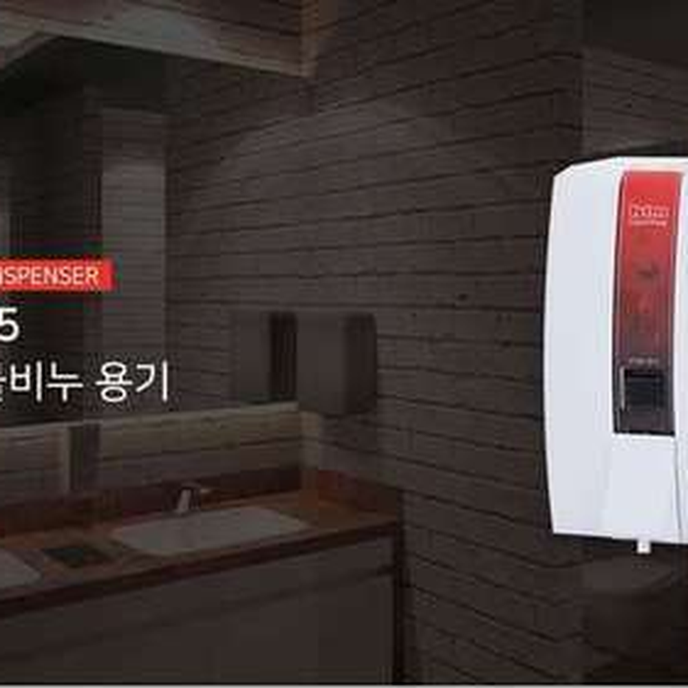 버튼누름식위생관리 UV코팅욕실정리물비누용기 잔량확인창화장실관리물비누케이스 - 상세 이미지 2