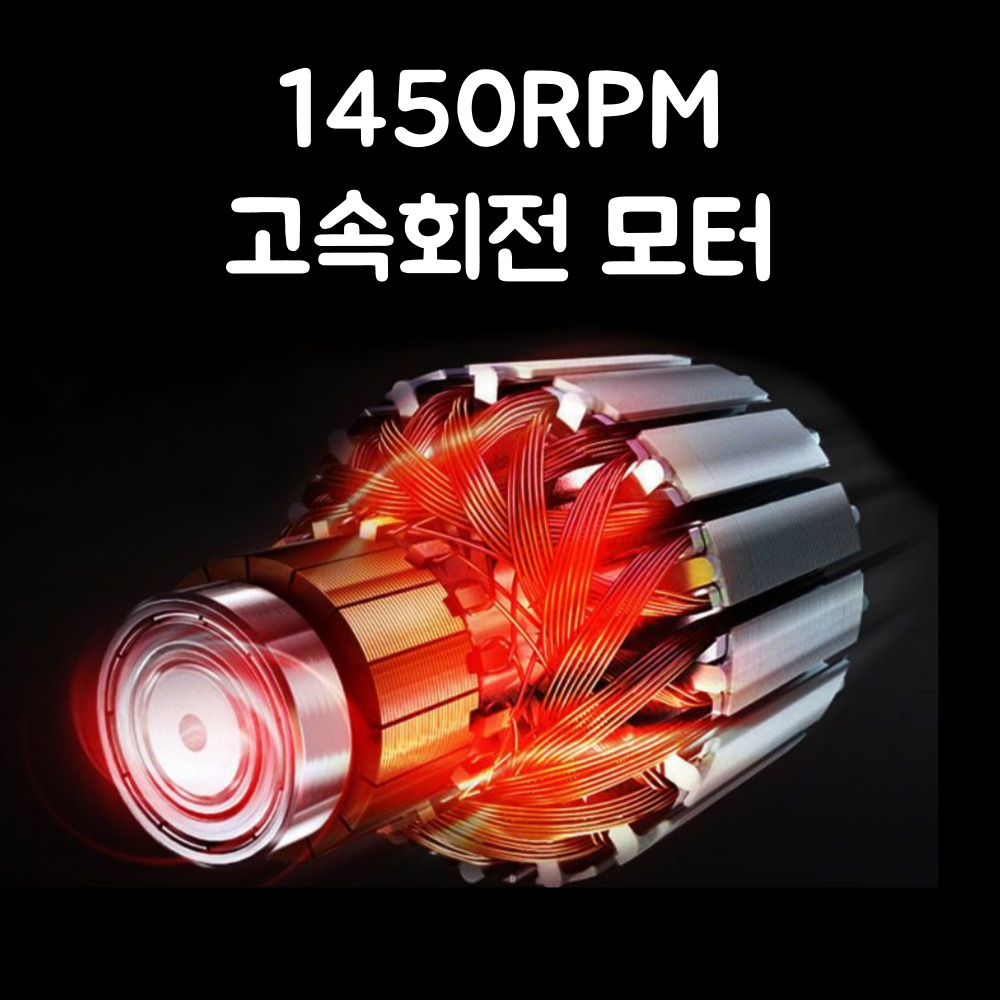 태림탈피 이동형 닭털뽑는기계 자동 조류 탈모기 전동 닭손질 탈피기 60L 고성능모터 자동살수 - 상세 이미지 4