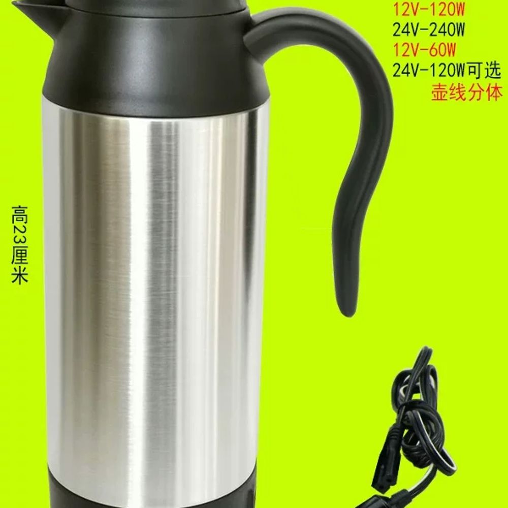 차량용 전기포트 트럭 카포트 커피포트 24v 12V A. 24V 750ml - 상세 이미지 2