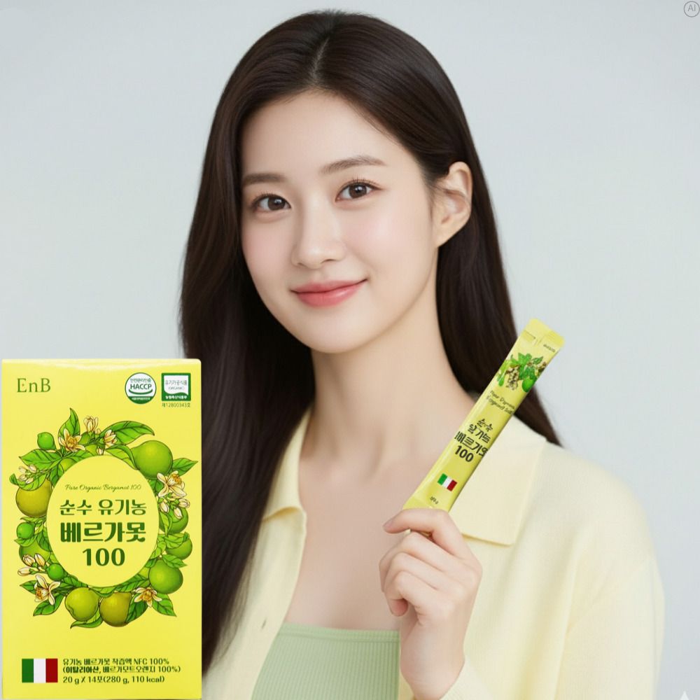 베르가못bpf 폴리페놀 추출물 베르가못효능 지중해식단 - 상세 이미지 5