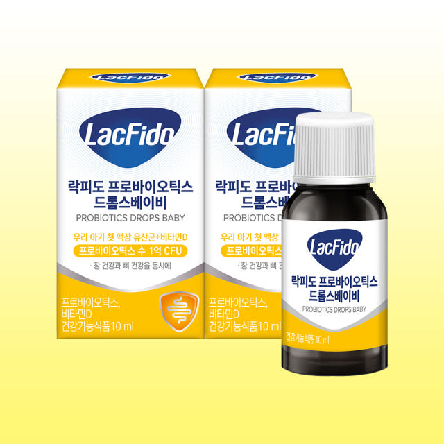 락피도 프로바이오틱스 드롭스 베이비 /우리 아기 첫 액상 유산균 10ml, 2개