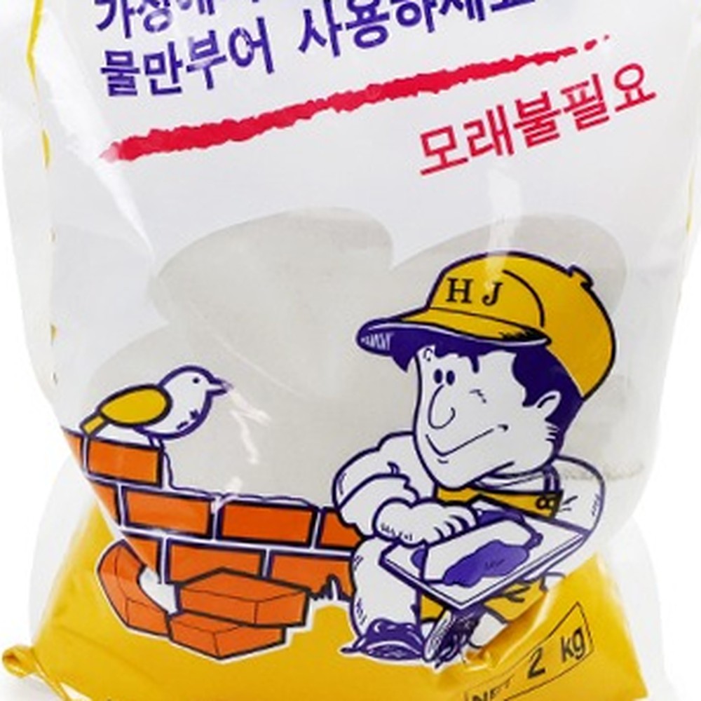 굳지않는타일보수셀프시멘트 가정용물만부어몰탈시멘트 간편작업모래불필요레미탈 2kg - 상품 이미지
