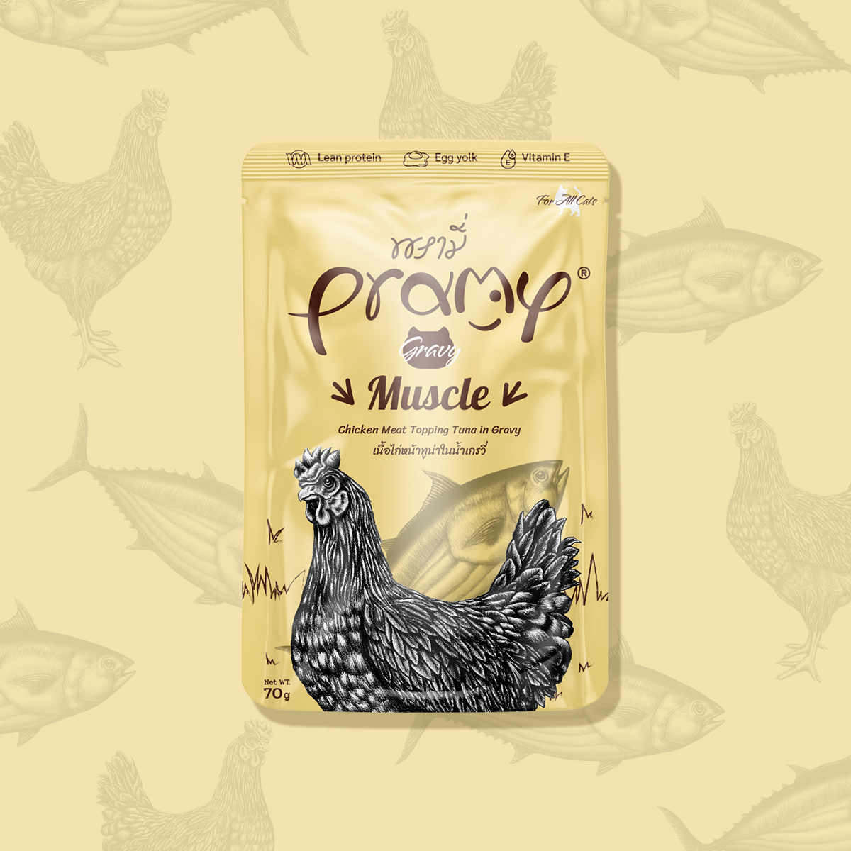 [유통기한] 프라미 파우치 고양이 습식 간식 머슬 참치치킨 그레이비, 70g, 1개 - 상세 이미지 4