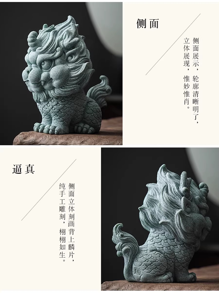 사자 석상 장식 돌사자 인테리어 풍수 조각상 동상 길상 기린 A - 상세 이미지 3