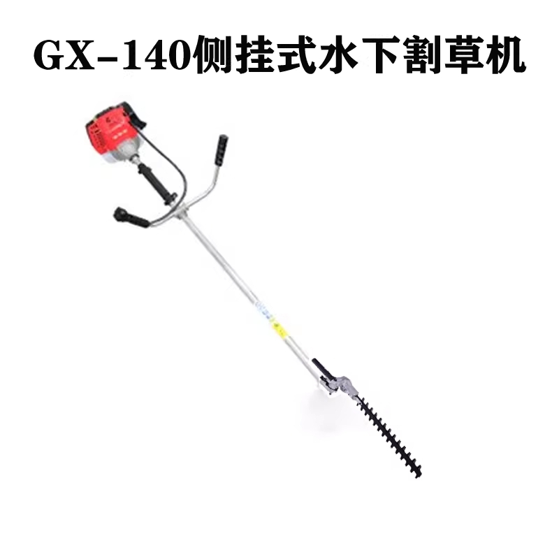 텐서 45cm 예초기부착 트리머 조경 가지치기 톱날 - 상세 이미지 5