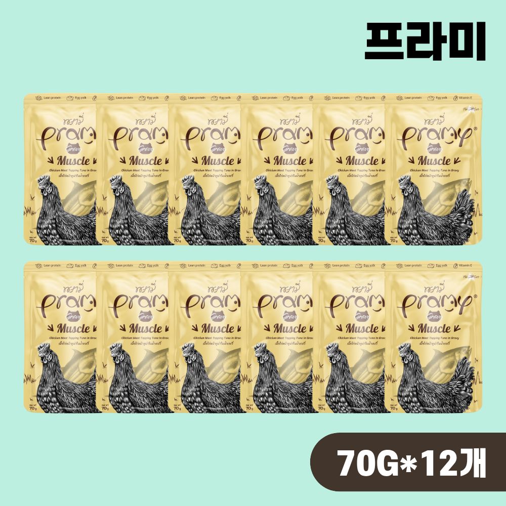 [유통기한] 프라미 파우치 고양이 습식 간식 머슬 참치치킨 그레이비, 70g, 12개 - 상품 이미지