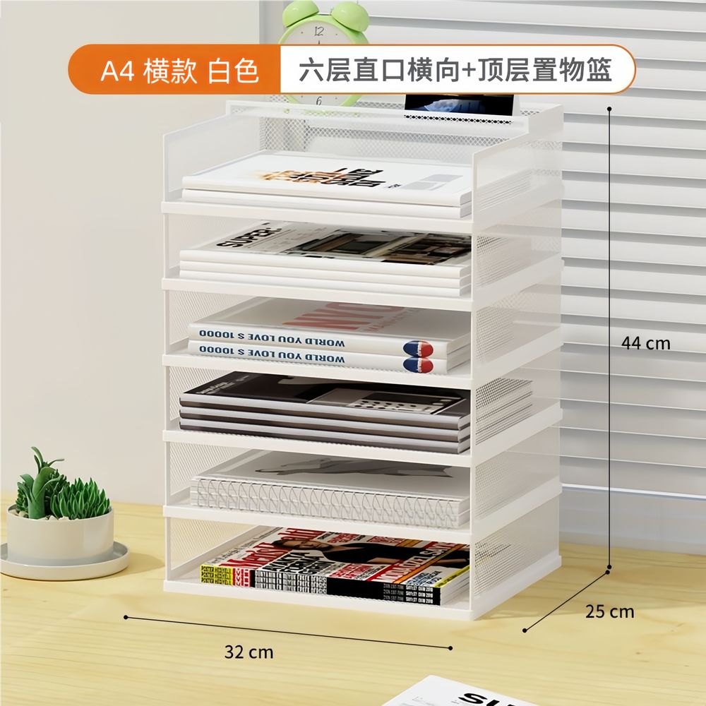 모의고사 보관함 용지 가로형 블랙 7단 A3 서류 판매 정리함 A. a4 가로형 4단 검정 - 상세 이미지 4