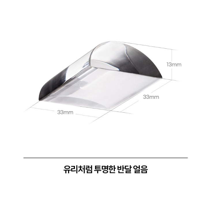 50KG 카페제빙기 반달얼음 아이스메이커 식당 업소용제빙기 - 상세 이미지 2