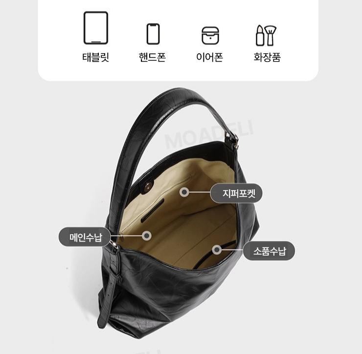 SHEPOK 천연 소가죽 호보 숄더백 여성 직장인 토트백 블랙 소형 - 상세 이미지 2