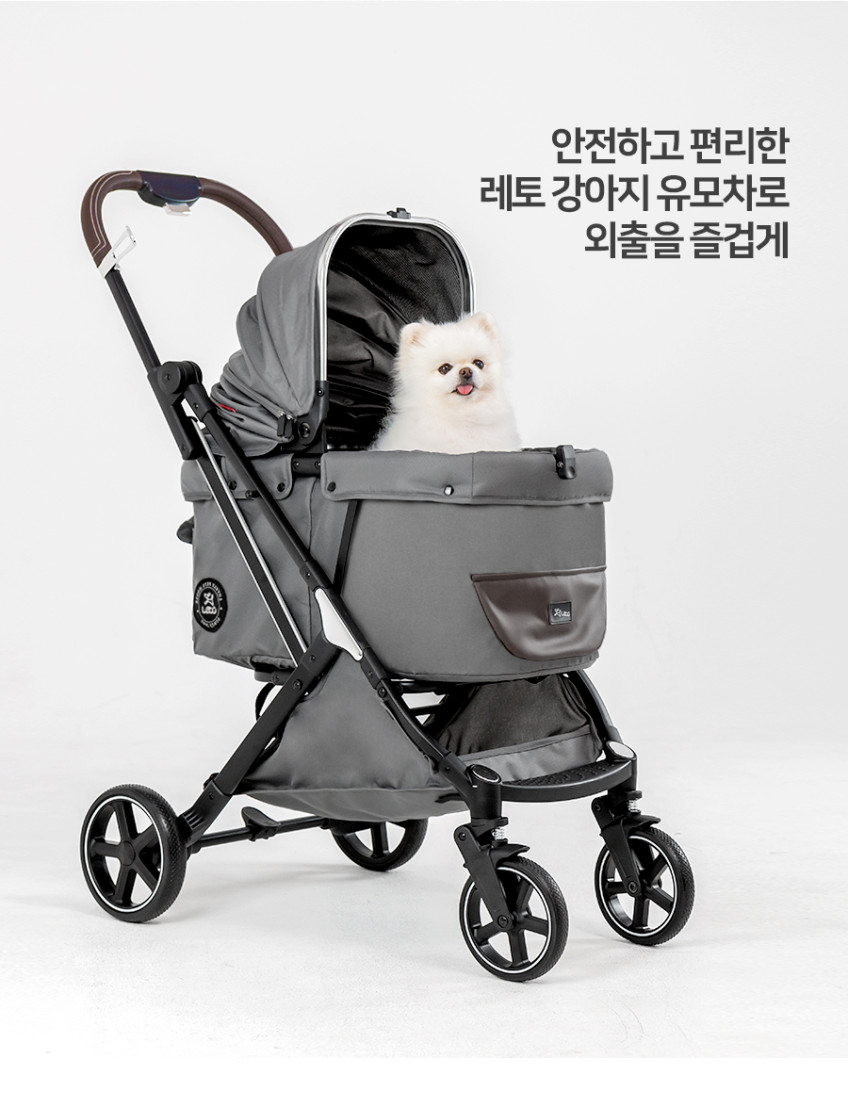 레토 프리미엄 강아지 유모차 풀오토 퀵폴딩 사계절 판매처 상세 정보 이미지 4