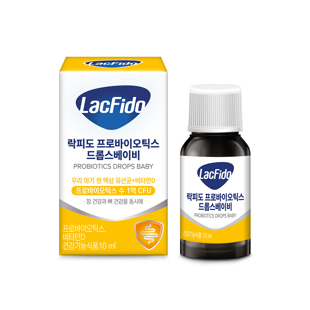 락피도 프로바이오틱스 드롭스 베이비 /우리 아기 첫 액상 유산균 10ml, 3개 - 상세 이미지 3