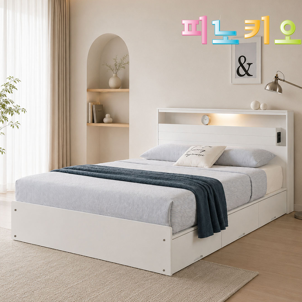 피노키오 프로방스 LED조명 킹(K사이즈)침대 서랍수납형 화이트 - 상품 이미지