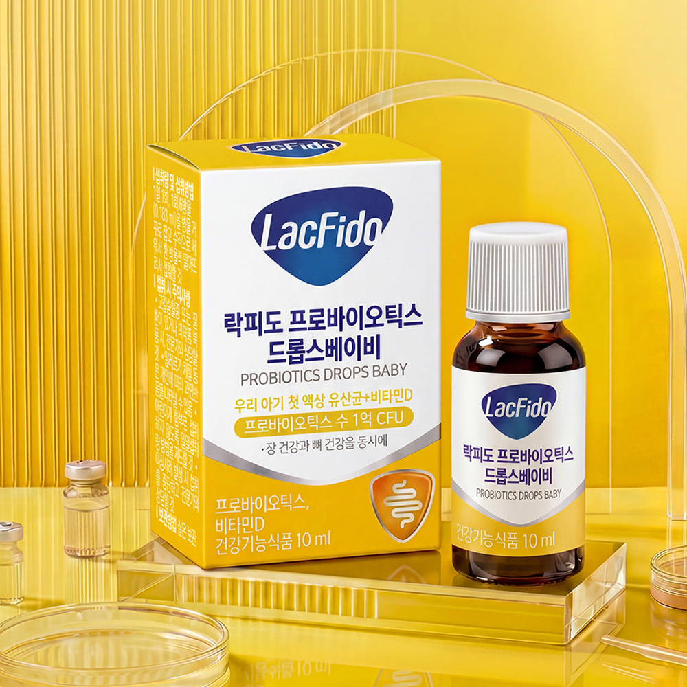 락피도 프로바이오틱스 드롭스 베이비 /우리 아기 첫 액상 유산균 10ml, 3개 - 상세 이미지 4