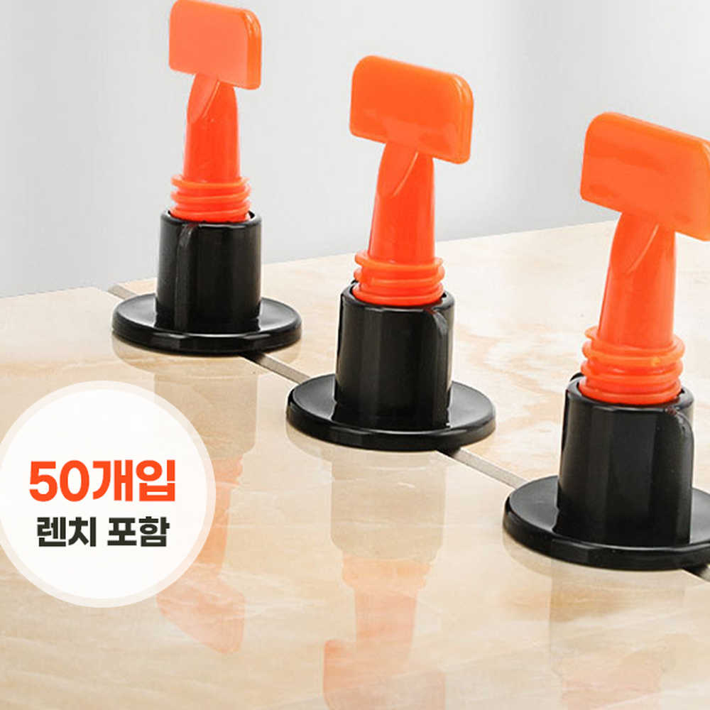 셀프시공필수수평조절타일레벨러 수평잡이바닥시공타일평탄기 초보자용 50개 - 상세 이미지 3